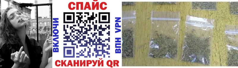 БУТИРАТ 1.4BDO  мега зеркало  Ардатов 