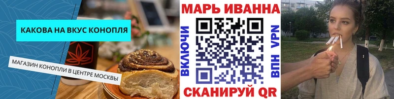 KRAKEN вход  Ардатов  Печенье с ТГК марихуана 