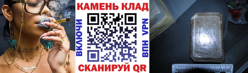 Гашиш VHQ Ардатов