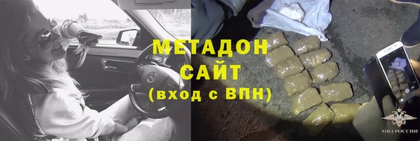 прущая мука Алексеевка