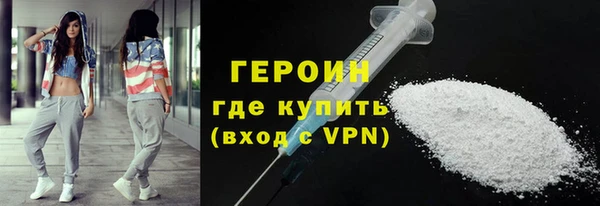 спайс Алзамай