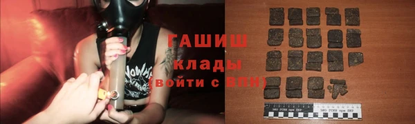 спайс Алзамай