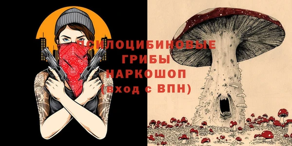 прущая мука Алексеевка