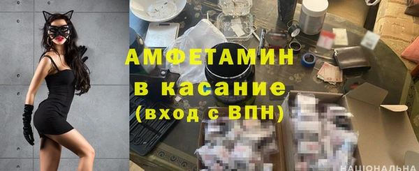прущая мука Алексеевка