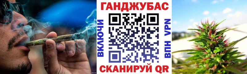 Конопля MAZAR  сайты даркнета состав  Ардатов 